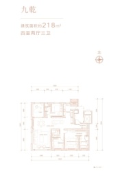 保利天悦4室2厅1厨3卫建面218.00㎡