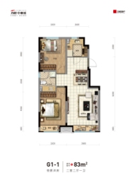 力旺中车城2室2厅1厨1卫建面83.00㎡
