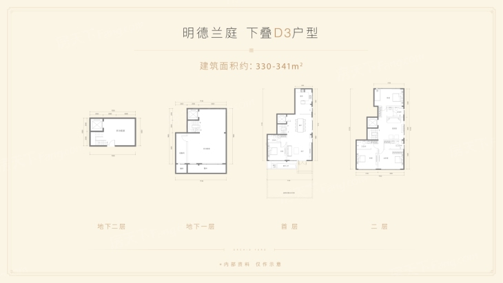 格拉斯小镇