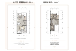 沛泷御峰花园3室2厅2厨4卫建面183.98㎡