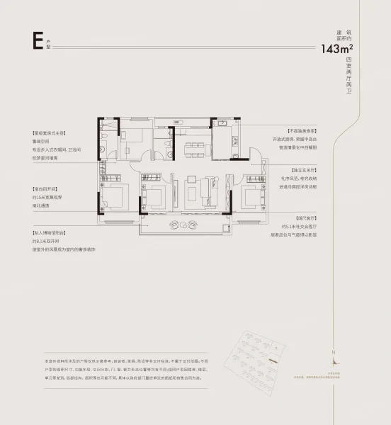 铂樾云庭图片相册,铂樾云庭户型图,样板间图,装修效果图,实景图-常州房天下