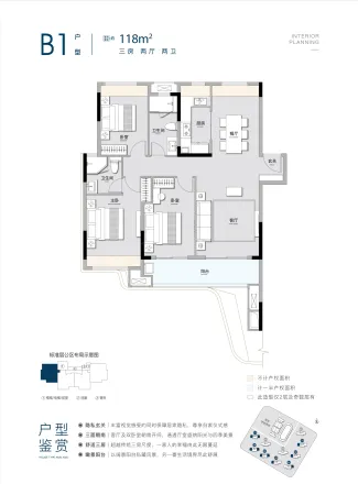 【武汉城投融创国博城小区,二手房,租房】- 武汉房天下