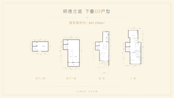 格拉斯小镇