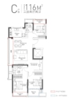 C户型建面约116㎡