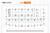 美的公园大观公寓图