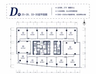 D座25-28/33-35层户型平层图