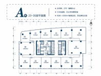 A座23-35层户型平层图