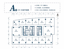 绿地外滩中心建面45.80㎡