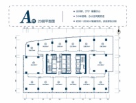 A座20层户型平层图