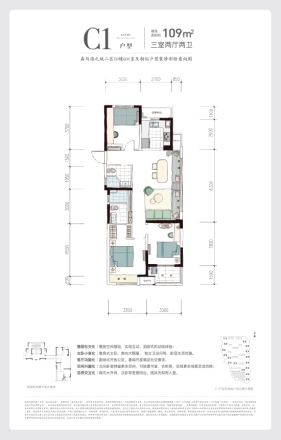 融创森与海