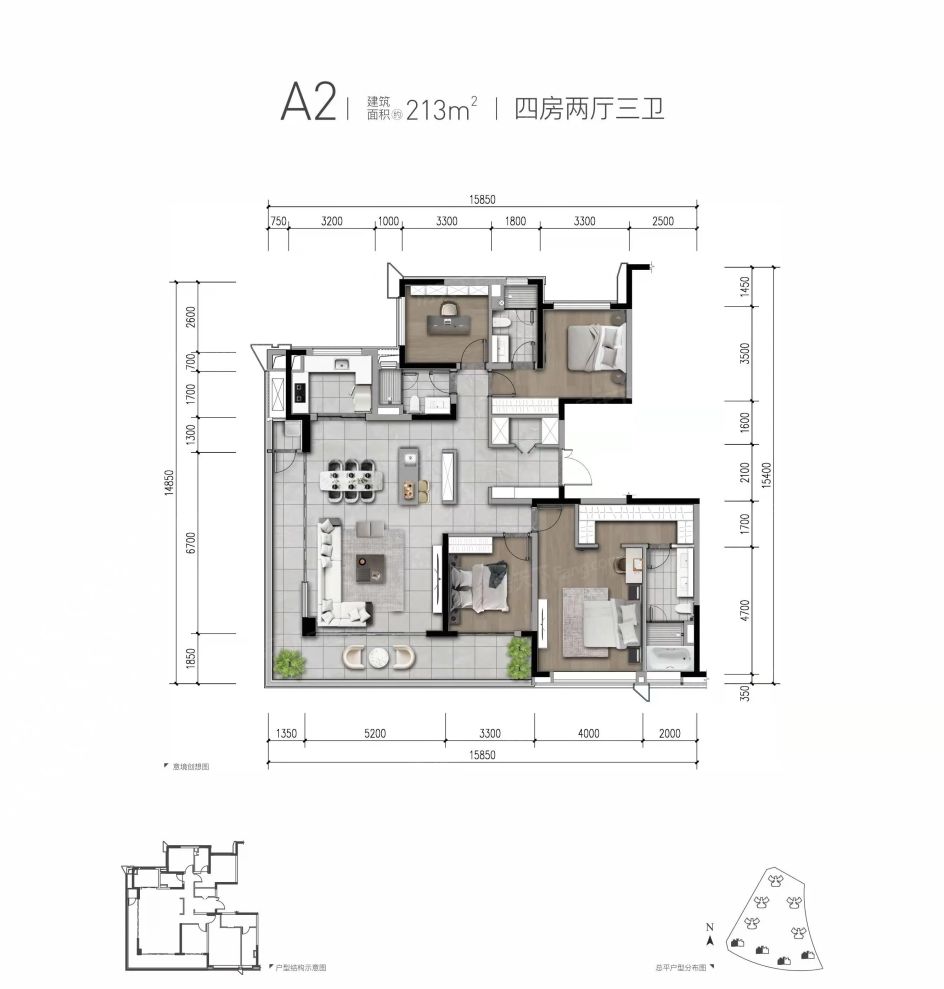 户型图2/2