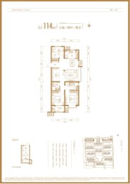 保利·锦上3室2厅1厨2卫建面114.00㎡