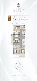 城投联投誉江南4室2厅1厨3卫建面177.0㎡