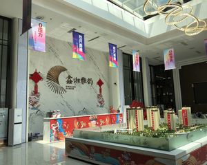 鑫湘雅韵3室2厅南北