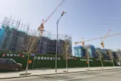 观澜华府二期4月工程进度