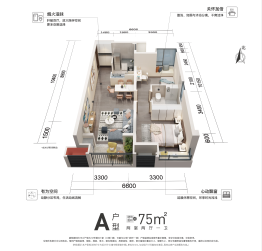 万科未来城2室2厅1厨1卫建面75.00㎡