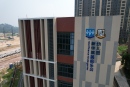 鹤山新华城周边配套图