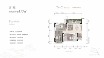 明信云珑府建面约113平户型