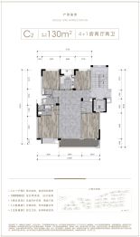 滨江新希望·滨辰府4室2厅1厨2卫建面130.0㎡