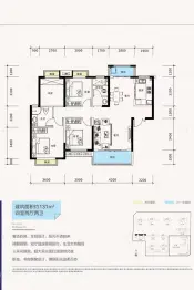 中建·和城壹品4室2厅1厨2卫建面131.0㎡