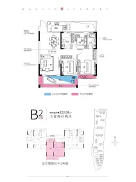 融锦·翰林学府3室2厅1厨2卫建面123.98㎡