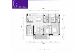 保利紫云4室2厅1厨2卫建面125.00㎡