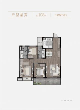 绿城金茂·凤悦印湖户型图