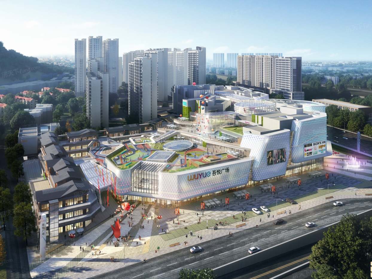 芝罘吾悦广场金街效果图