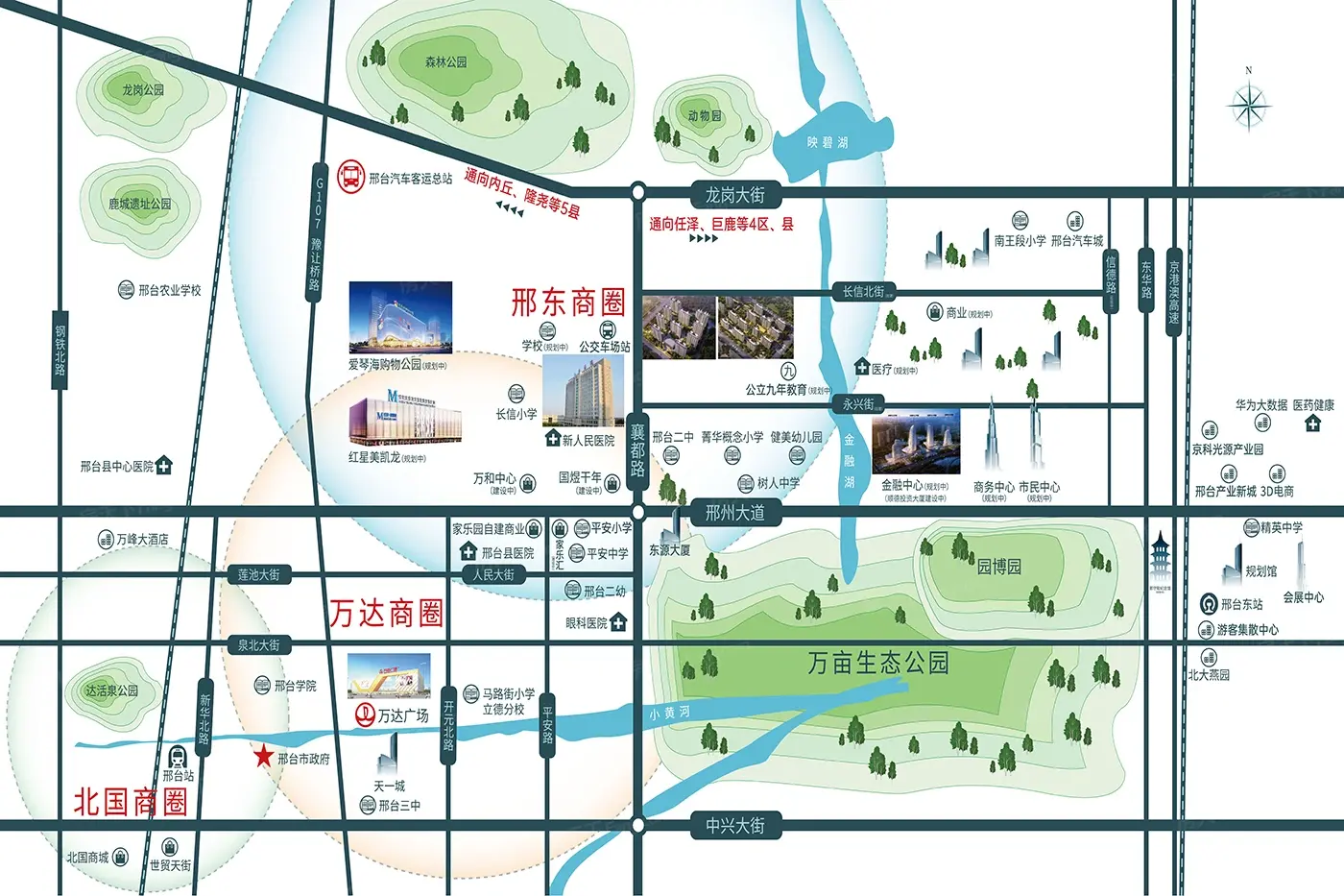 中鼎麒麟瑞交通图