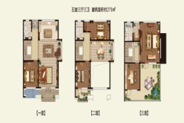 创业齐融佳园5室3厅1厨3卫建面270.00㎡