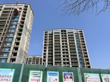 新华万科翡翠观海 3室2厅 南 北