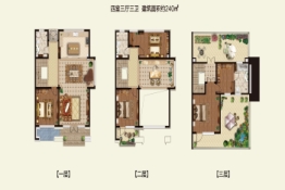 创业齐融佳园4室3厅1厨3卫建面240.00㎡