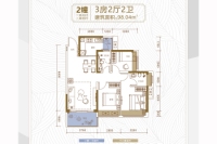 2幢0305户型