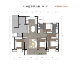 金珺府4室2厅1厨2卫建面139.00㎡