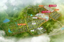中交绿城·高福小镇项目规划
