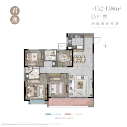 环太湖艺术城·近园4室2厅1厨2卫建面132.00㎡