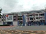 周边 北京外国语大学附属海南外国语幼儿园