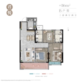 环太湖艺术城·近园3室2厅1厨2卫建面116.00㎡