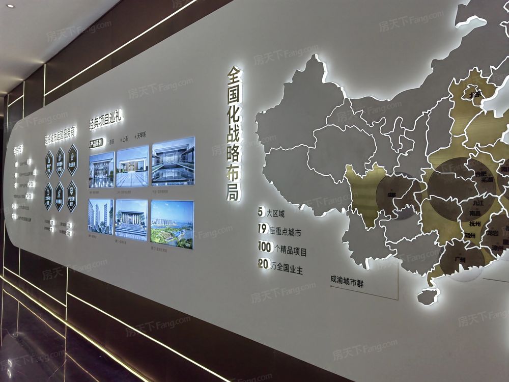 小区相关图