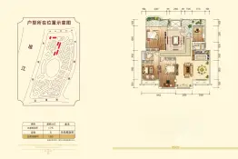 中国锦园4室2厅1厨2卫建面175.0㎡
