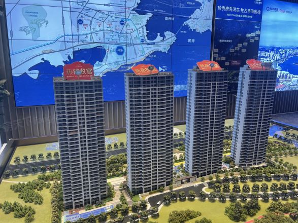 禹洲弘阳·天赋雲海实景图