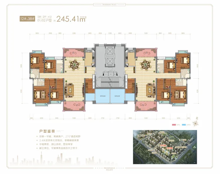 盛和园图片相册,盛和园户型图,样板间图,装修效果图,实景图-湛江房天下