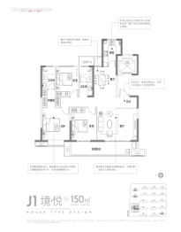 城发·江山悦3室2厅1厨2卫建面150.00㎡