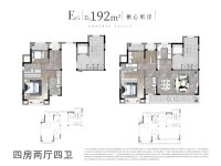 E2户型建面192㎡