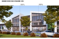 桃花源·云麓[温宿]