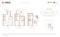 上叠185平户型