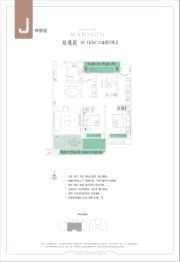 山水华府3室2厅1厨2卫建面103.00㎡