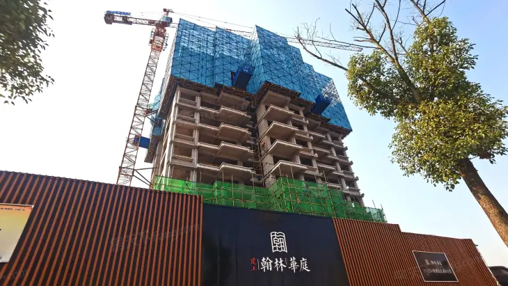 建工翰林华庭实景图