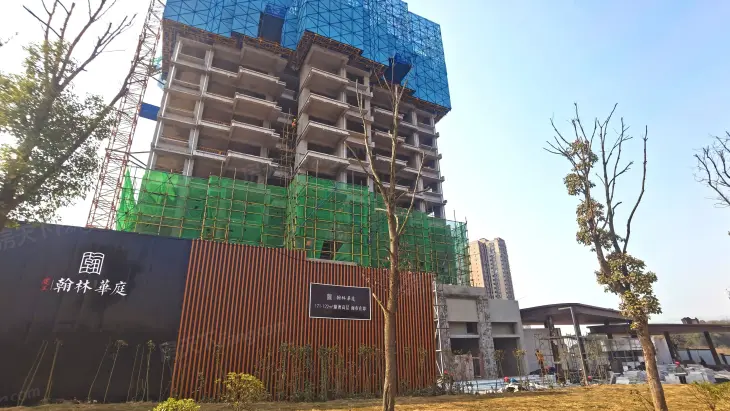 建工翰林华庭实景图