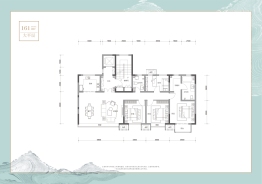 格调石溪4室2厅1厨2卫建面161.0㎡